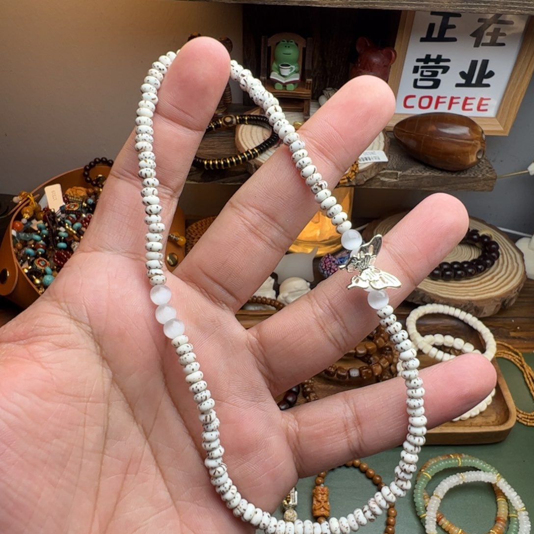 菩提根/象牙果手串