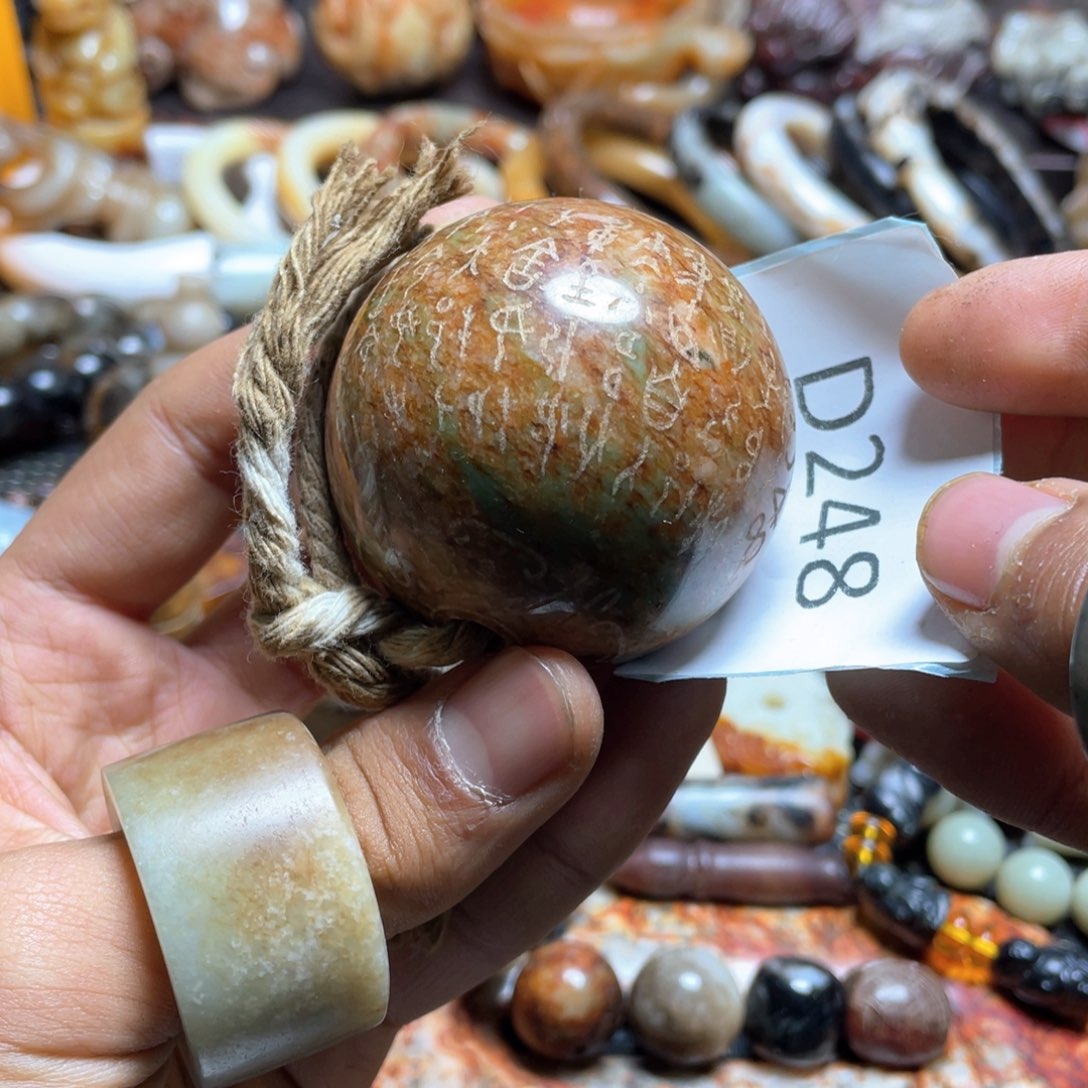 和田玉（糖玉）挂件未镶嵌