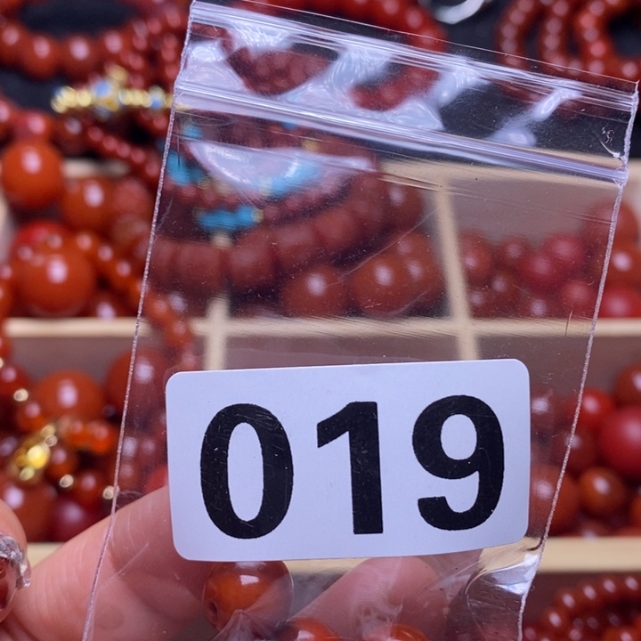 南红玛瑙手链未镶嵌那*