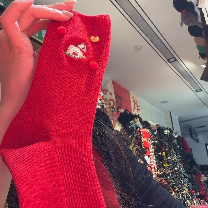 三醋酯纤维大宝专属红袜子