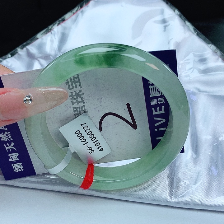 翡翠手镯未镶嵌缅甸天然a货翡翠手镯