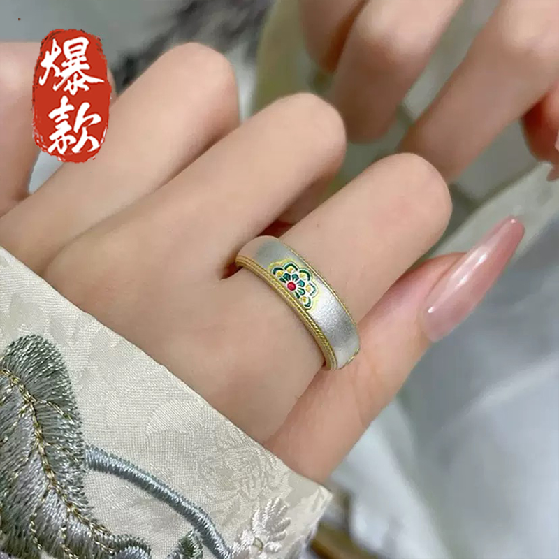 足银戒指 【清货专属链接】 宝相花戒指小众气质女款时尚（不带证书）