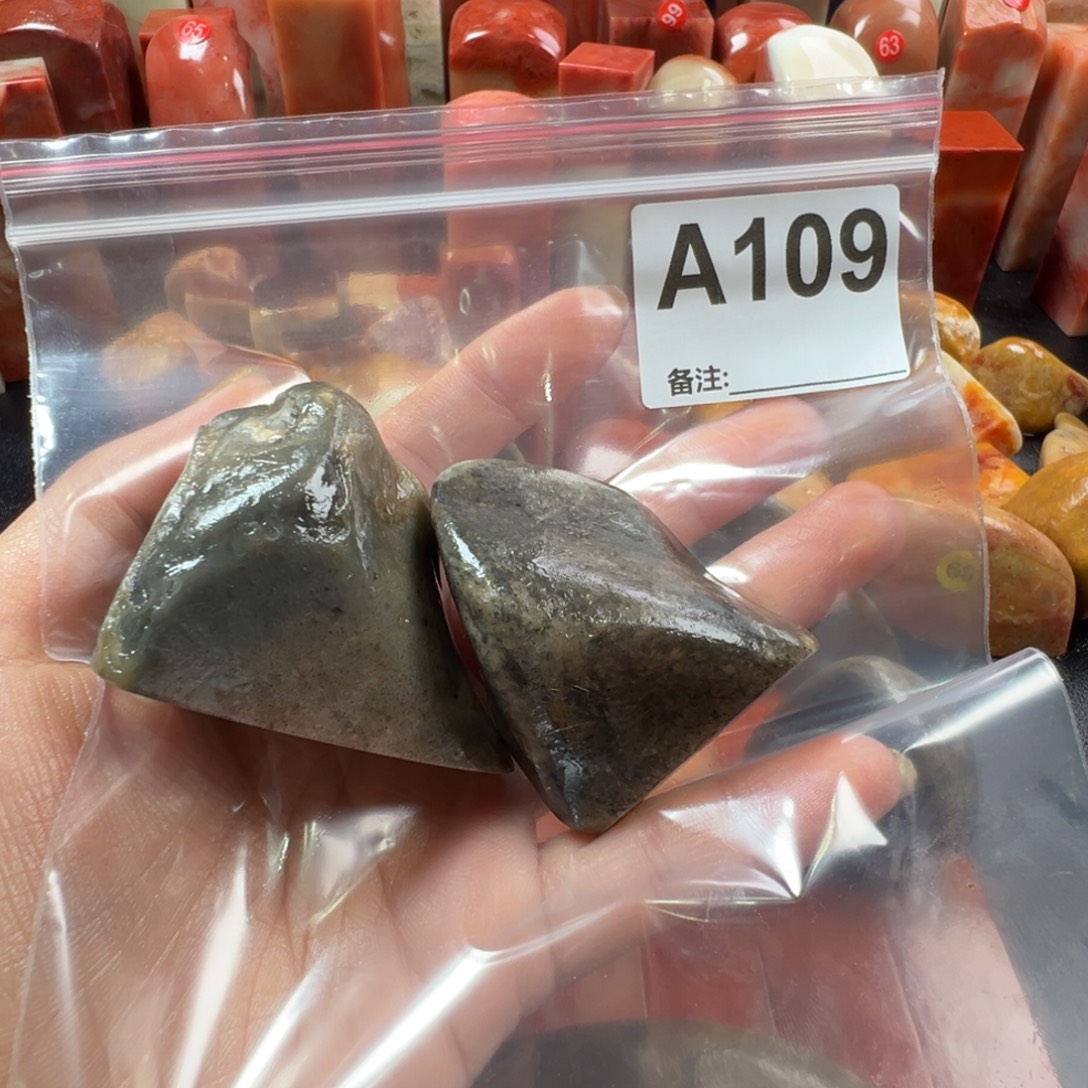 清***徐印石老挝石老挝石