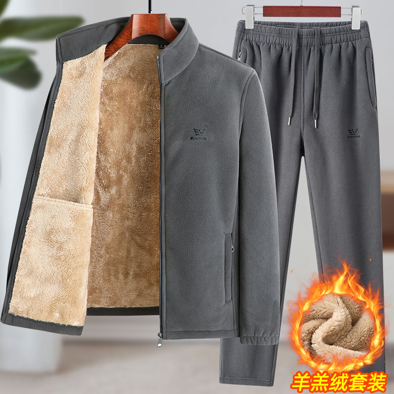 冬季羊羔绒保暖套装男爸爸秋冬装外套运动装中老年加绒加厚两件套