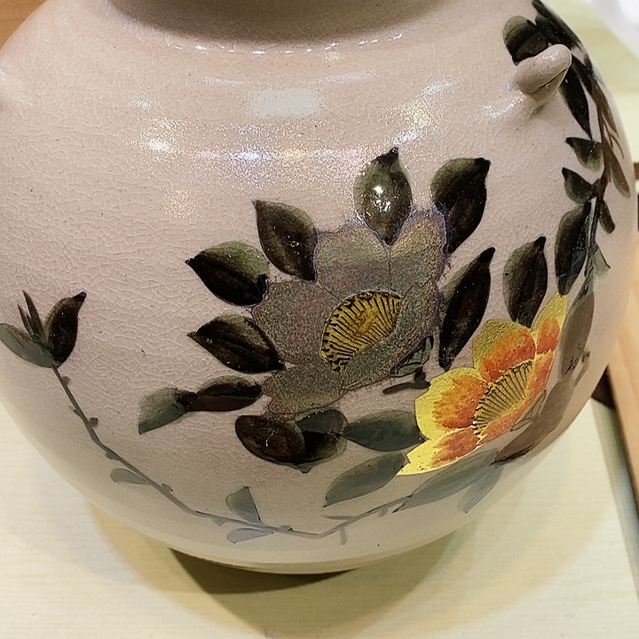 瓷器瓷片茶周边百货