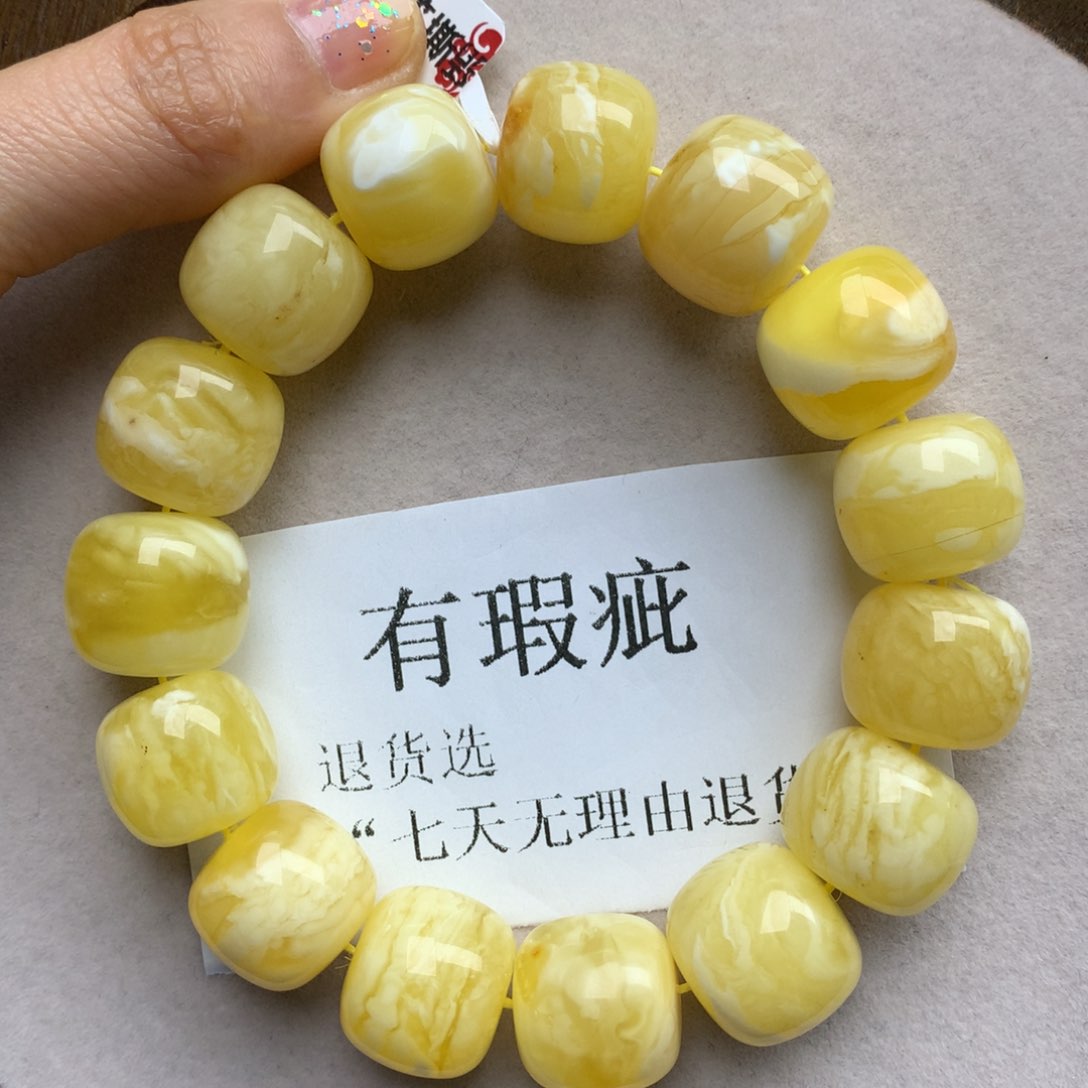 琥珀珠宝奇石未镶嵌36