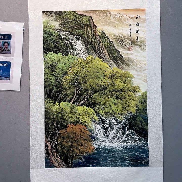 国画书法作品多次参加全国