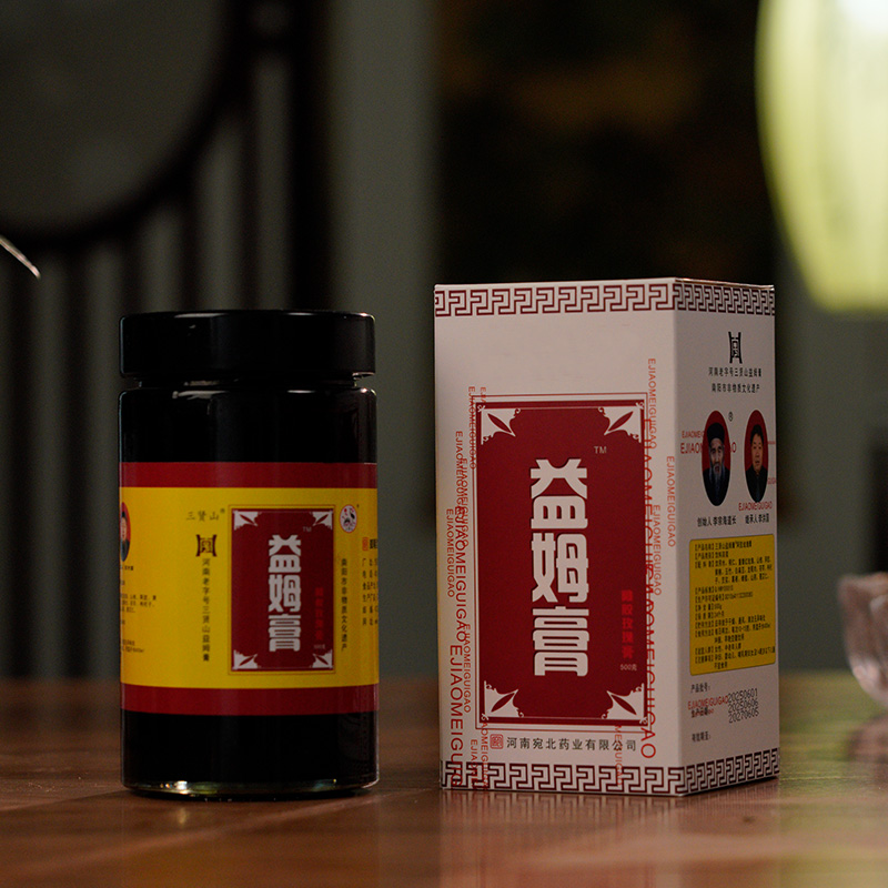 恒旭良栈】滋养益母膏非物质文化遗产益姆膏