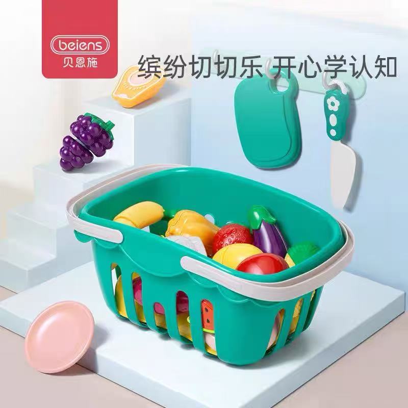 贝恩施益智拼切玩具系列  款式不挑