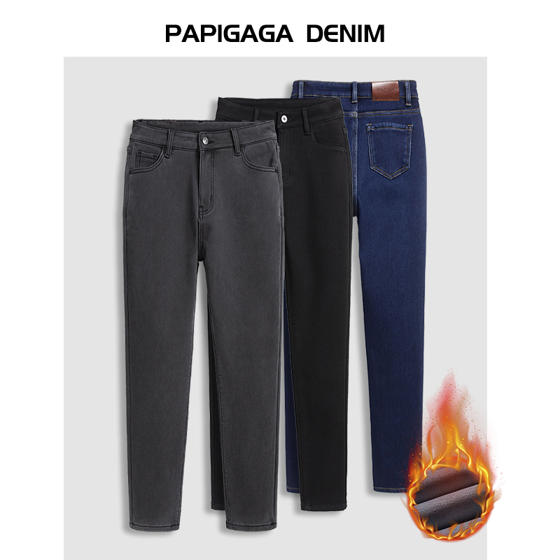 【加绒小脚裤】秋冬百搭高腰牛仔裤女小脚裤加绒加厚铅笔裤长裤641