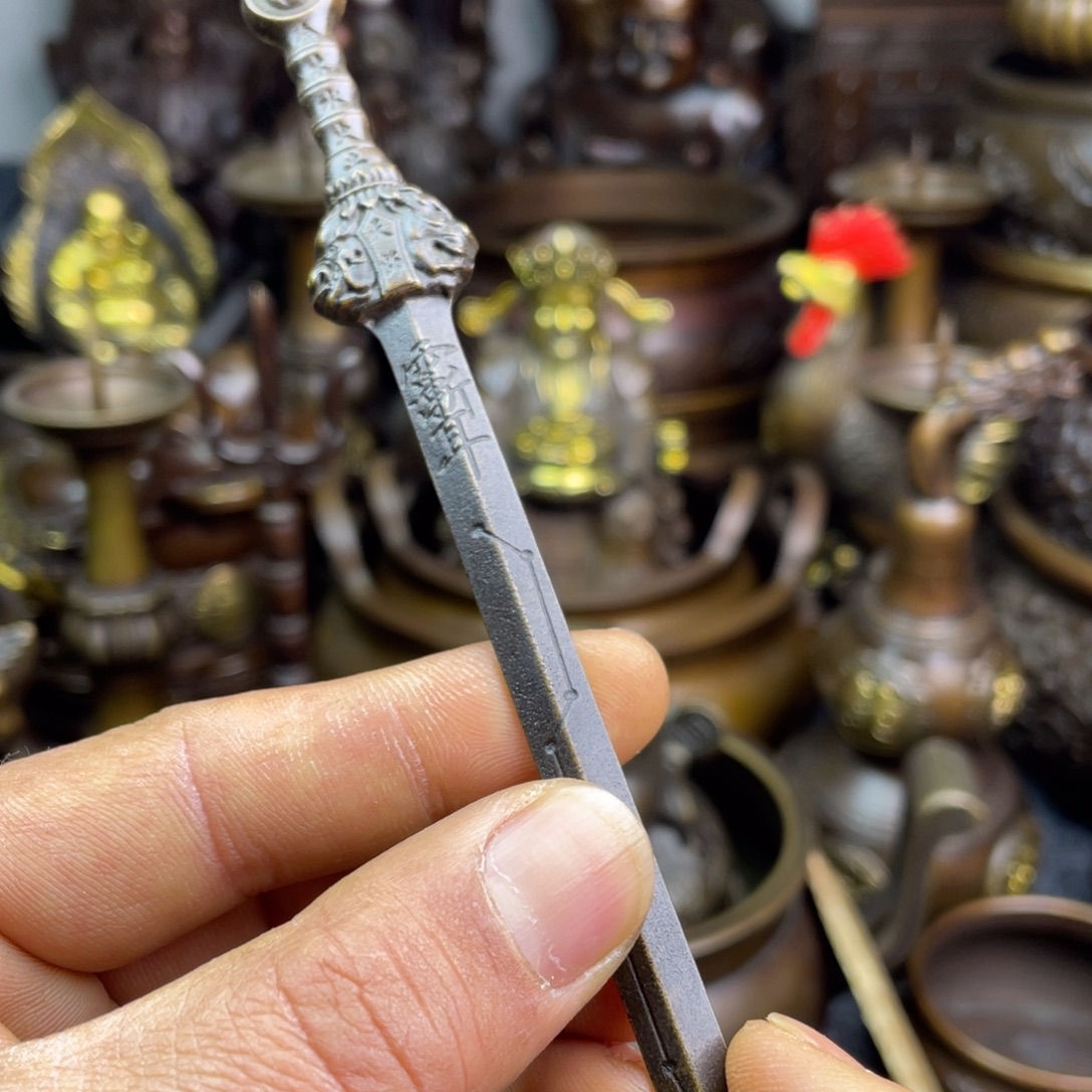 铜器铜器铜器铜器！