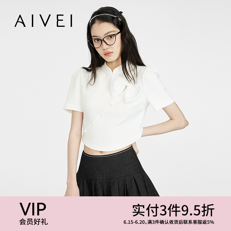 AIVEI欣贺艾薇2025夏季新少女甜美蝴蝶结截短新中式T恤S727003B