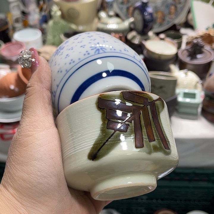 茶杯具19.9发带瑕疵牌都是坏的7