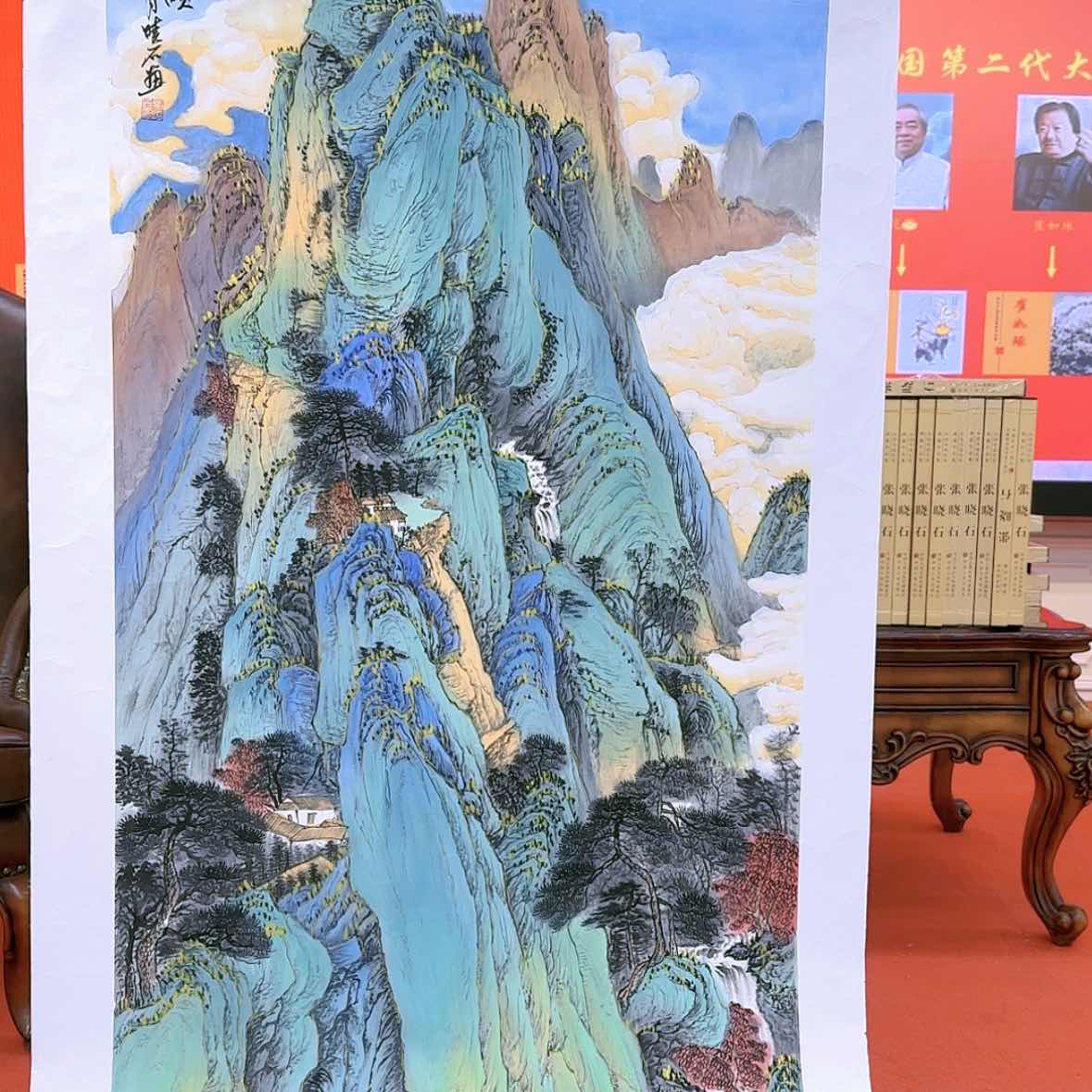 【闪购商品】国画书法作品欣赏，书法作品欣赏，书法