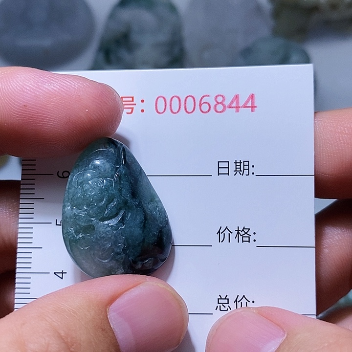 翡翠颈饰未镶嵌一