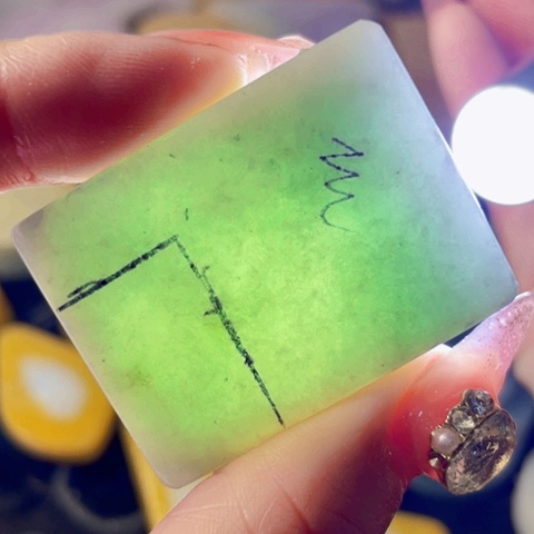 翡翠散珠翡翠原石