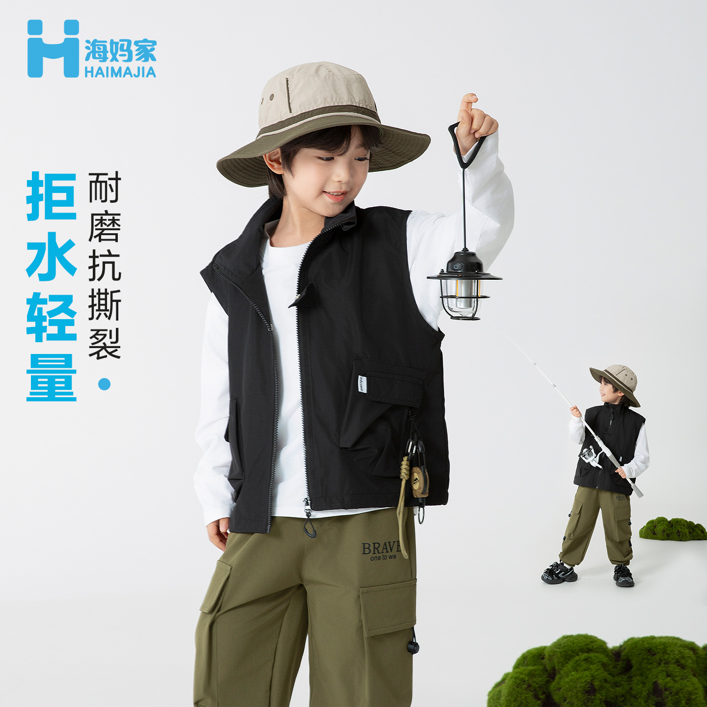 海妈家男童防风马甲秋装儿童防水坎肩新款春秋款男孩衣服|25cg03