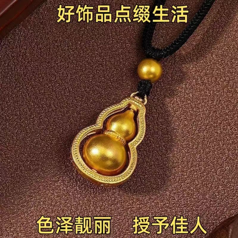 合金吊坠 矿金手作2025爆款葫芦金色可转动吊坠饰品挂坠项链