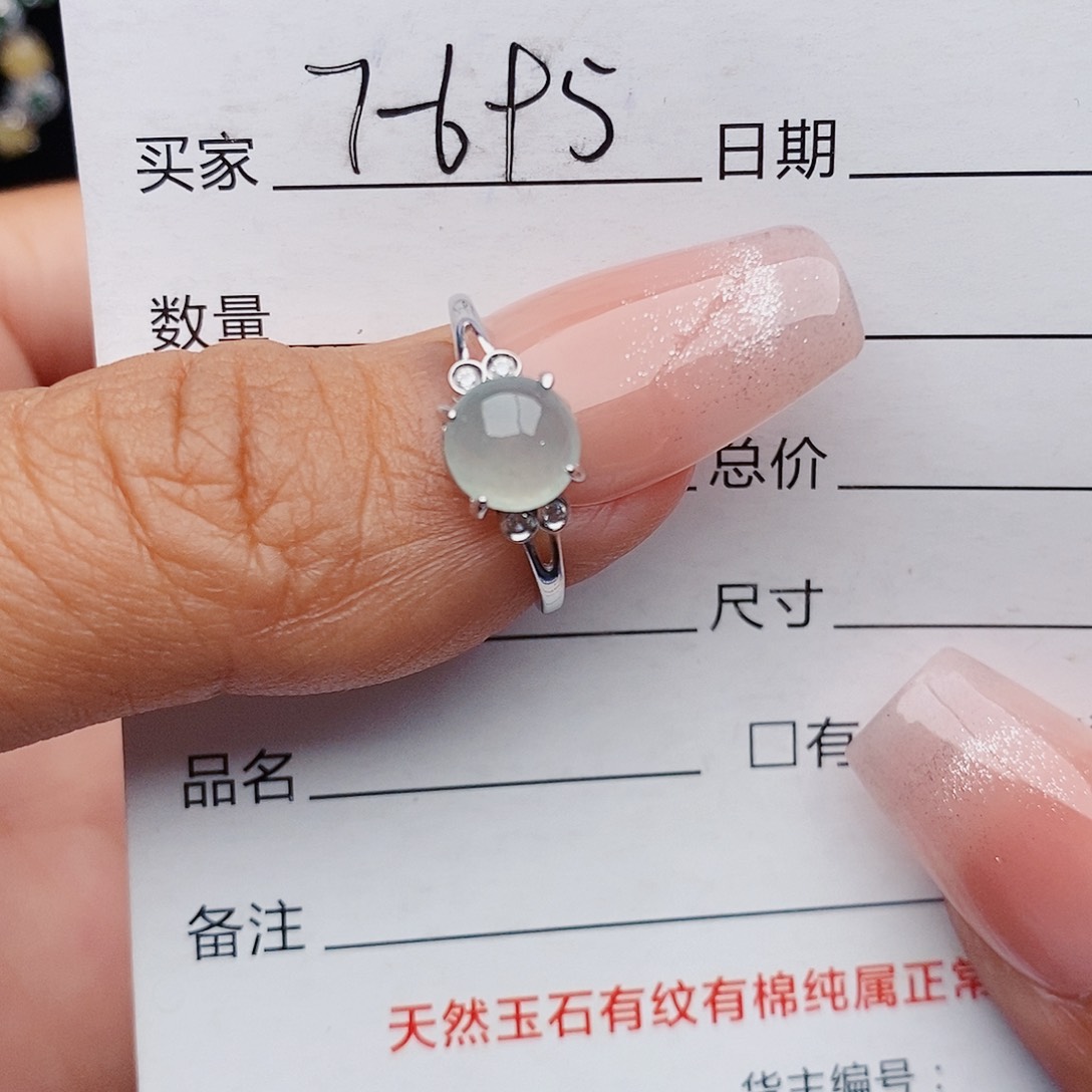 翡翠戒指银S925镶嵌戒指