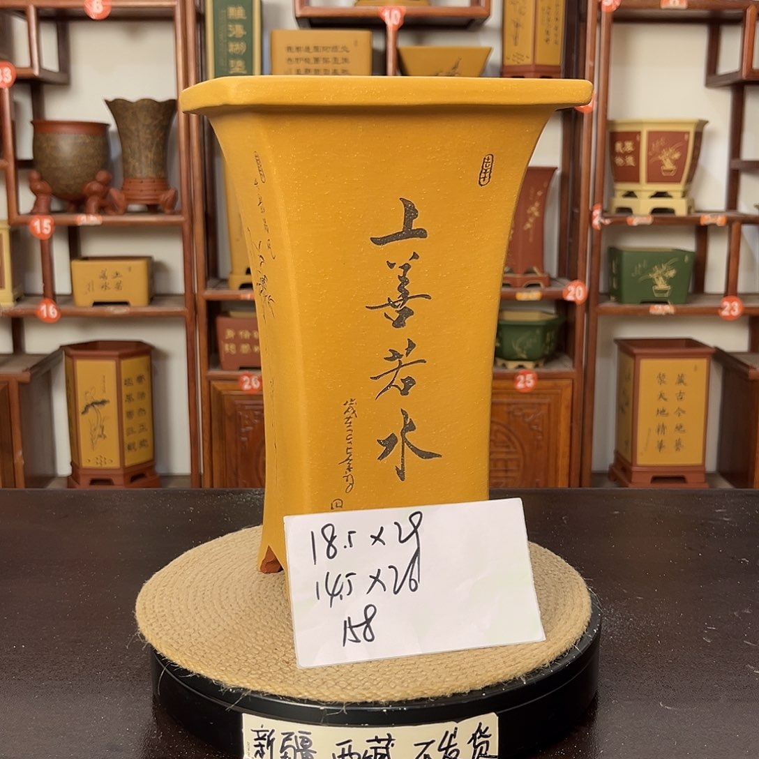 花盆紫砂紫砂花盆