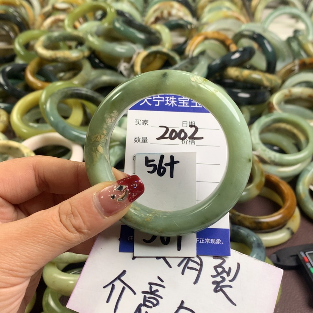 蛇纹石玉手镯未镶嵌2002