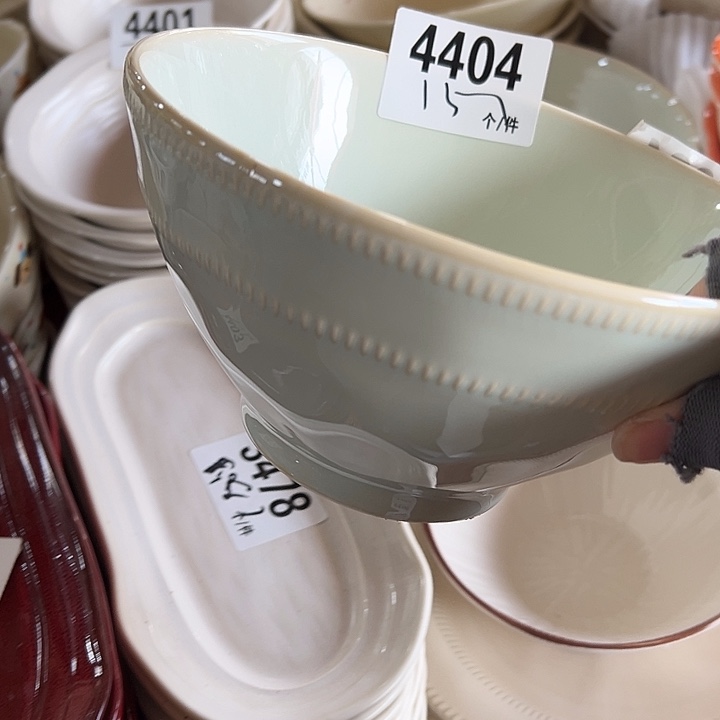 搪瓷外贸陶瓷微瑕4404