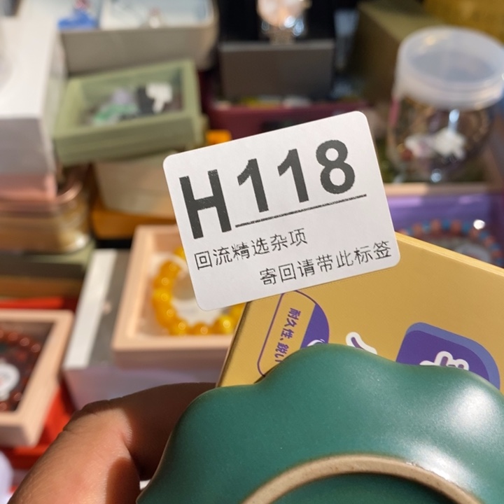 五***雨陶瓷闪购定向链接