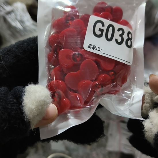 兰***作038%手工辅料库存DIY