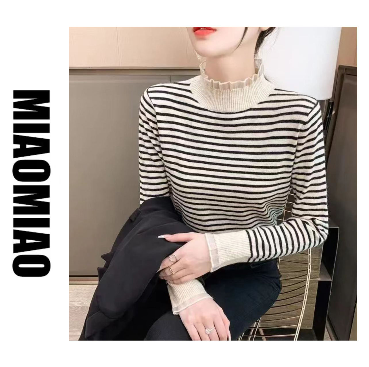 【大码】2324半高领条纹蕾丝针织打底长袖洋气时尚百搭薄款上衣女