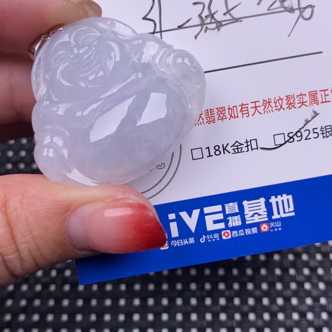 翡翠颈饰银S925镶嵌挂件