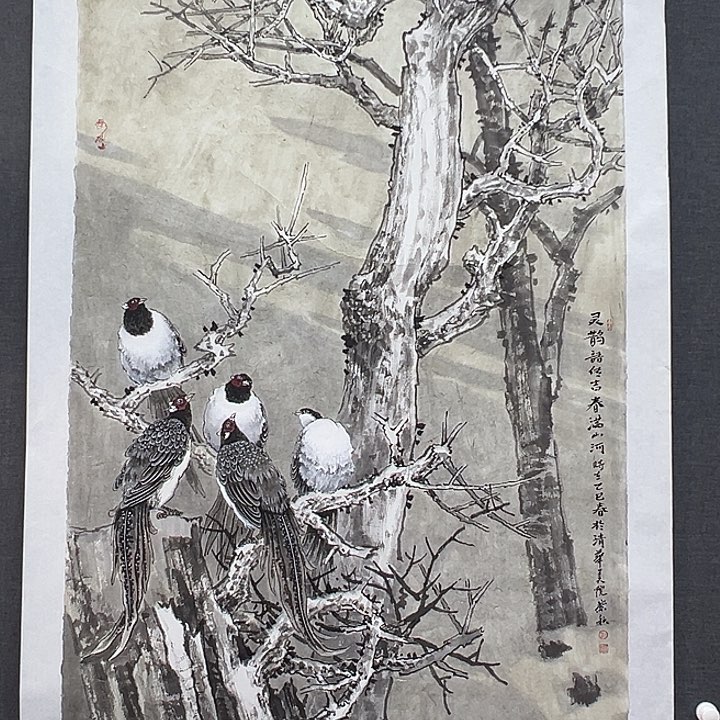 国画书画作品多次