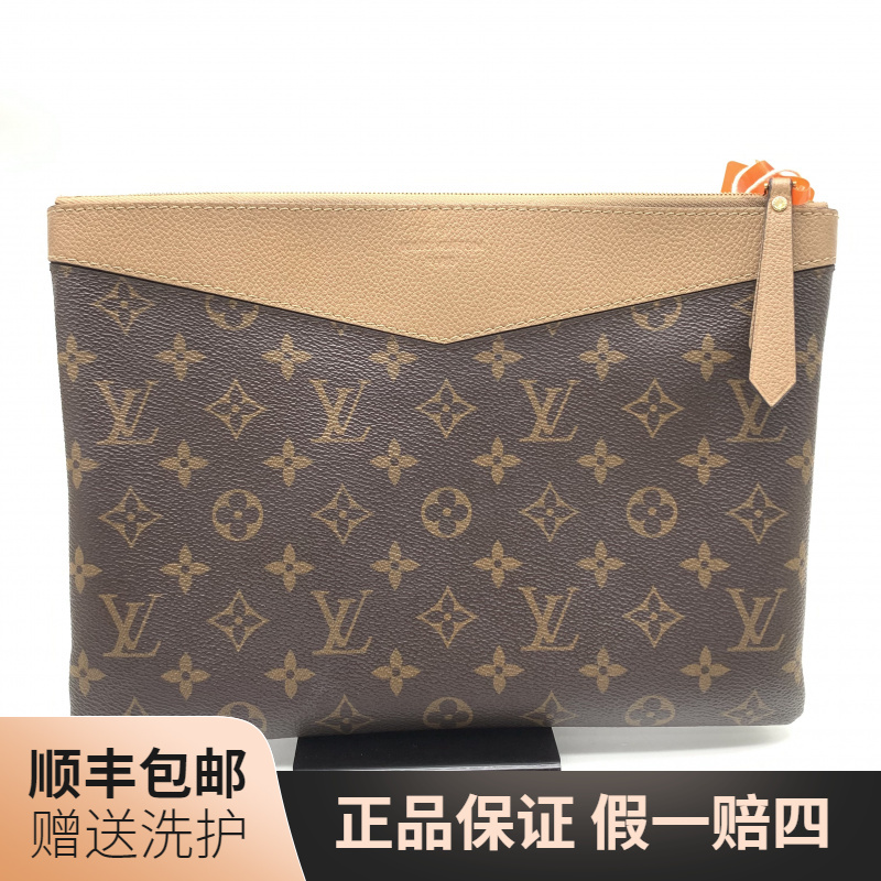 95新 LouisVuitton/路易威登 LV棕老花手拿包/10020539男包二手包