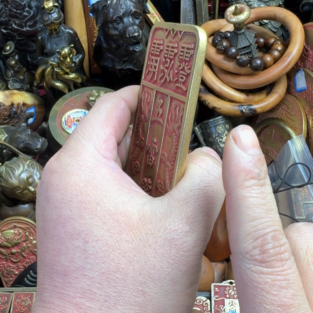 工艺品摆件工艺品摆件