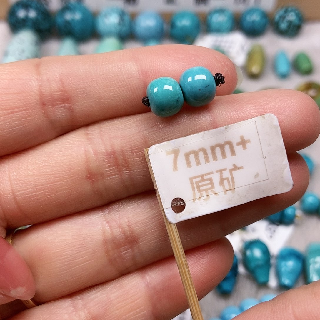 未镶嵌绿松石珠宝半成品