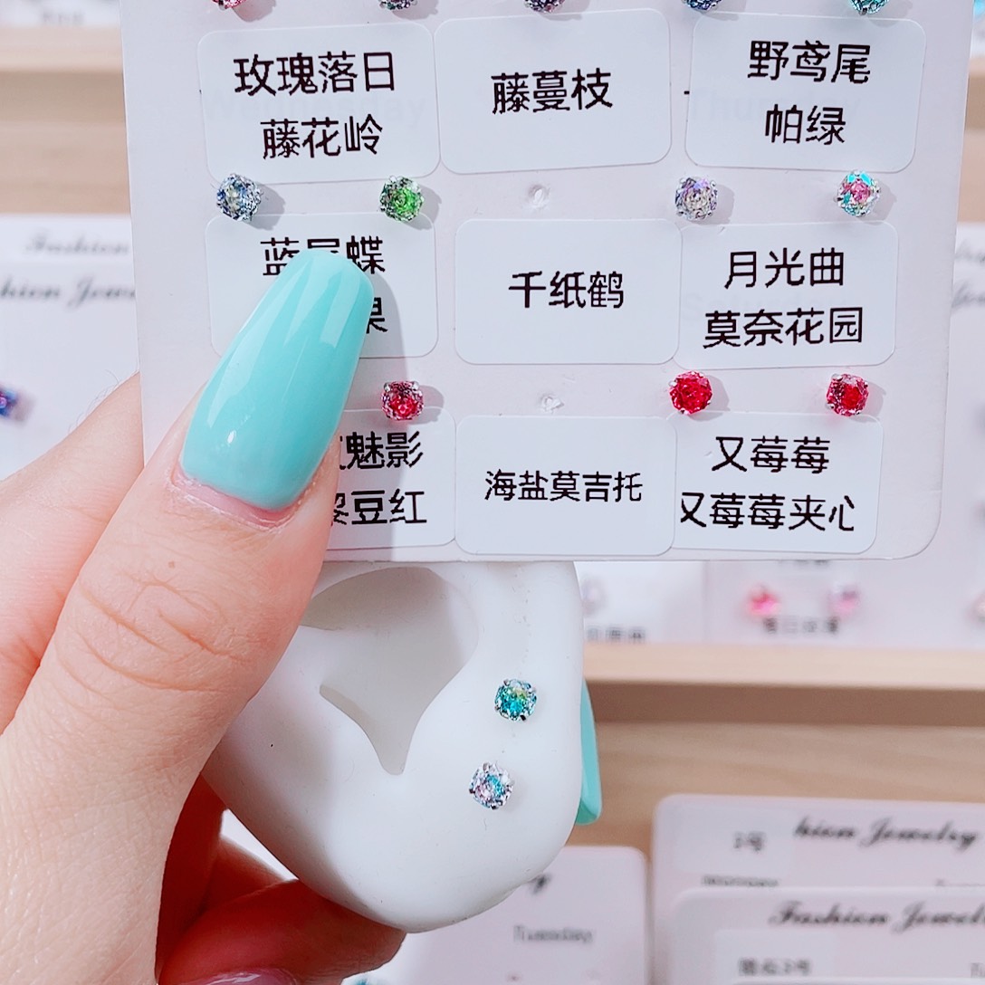 钛合金合金锆石钢钛