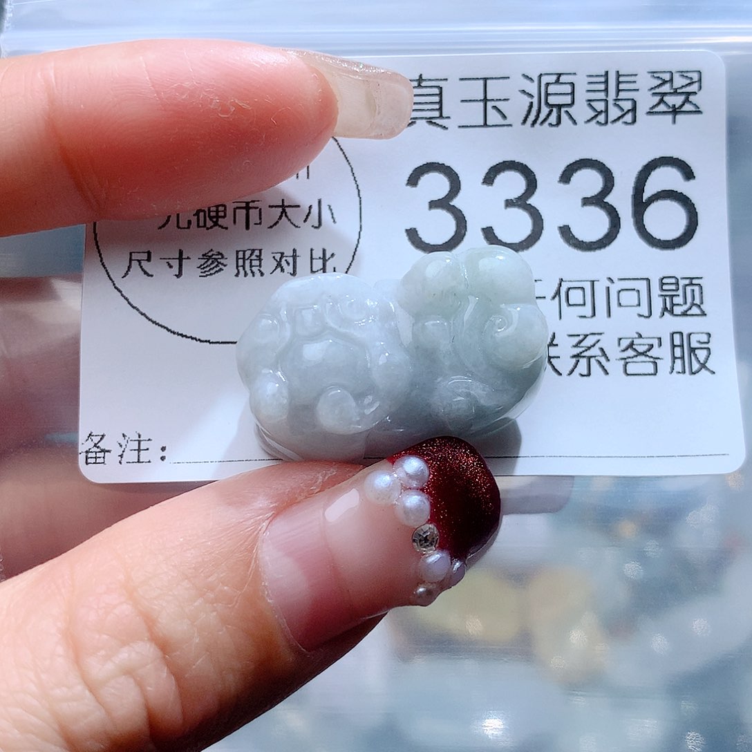 翡翠颈饰未镶嵌3336。