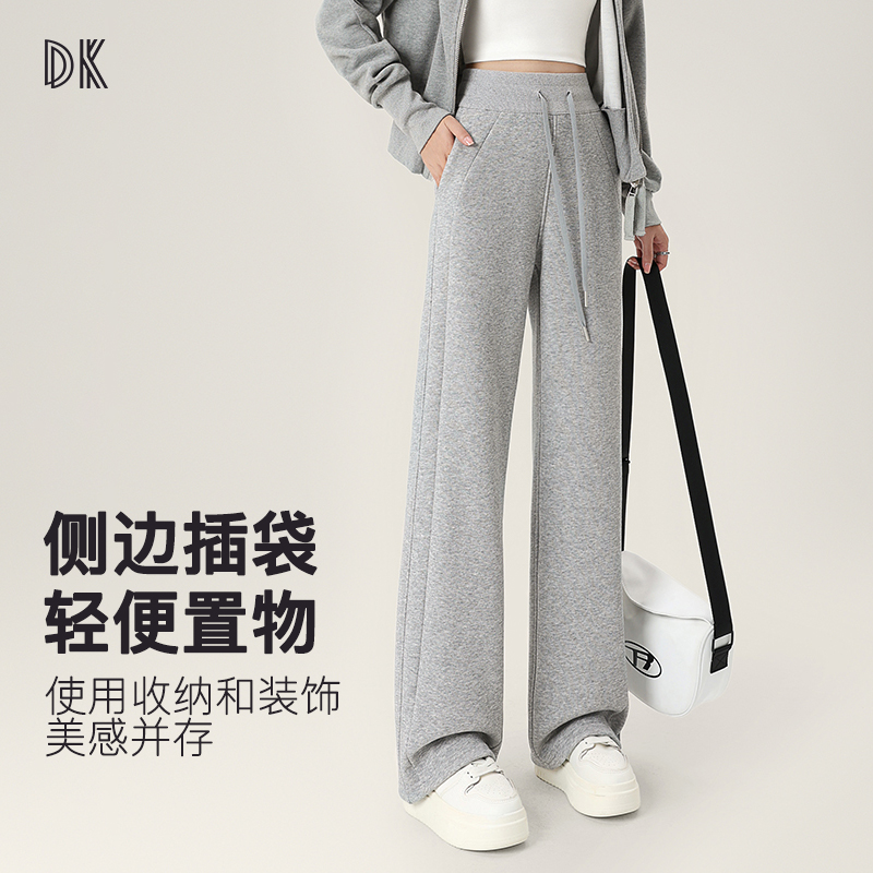 运动休闲裤松紧宽松显瘦跑步运动健身阔腿秋冬5361/5371