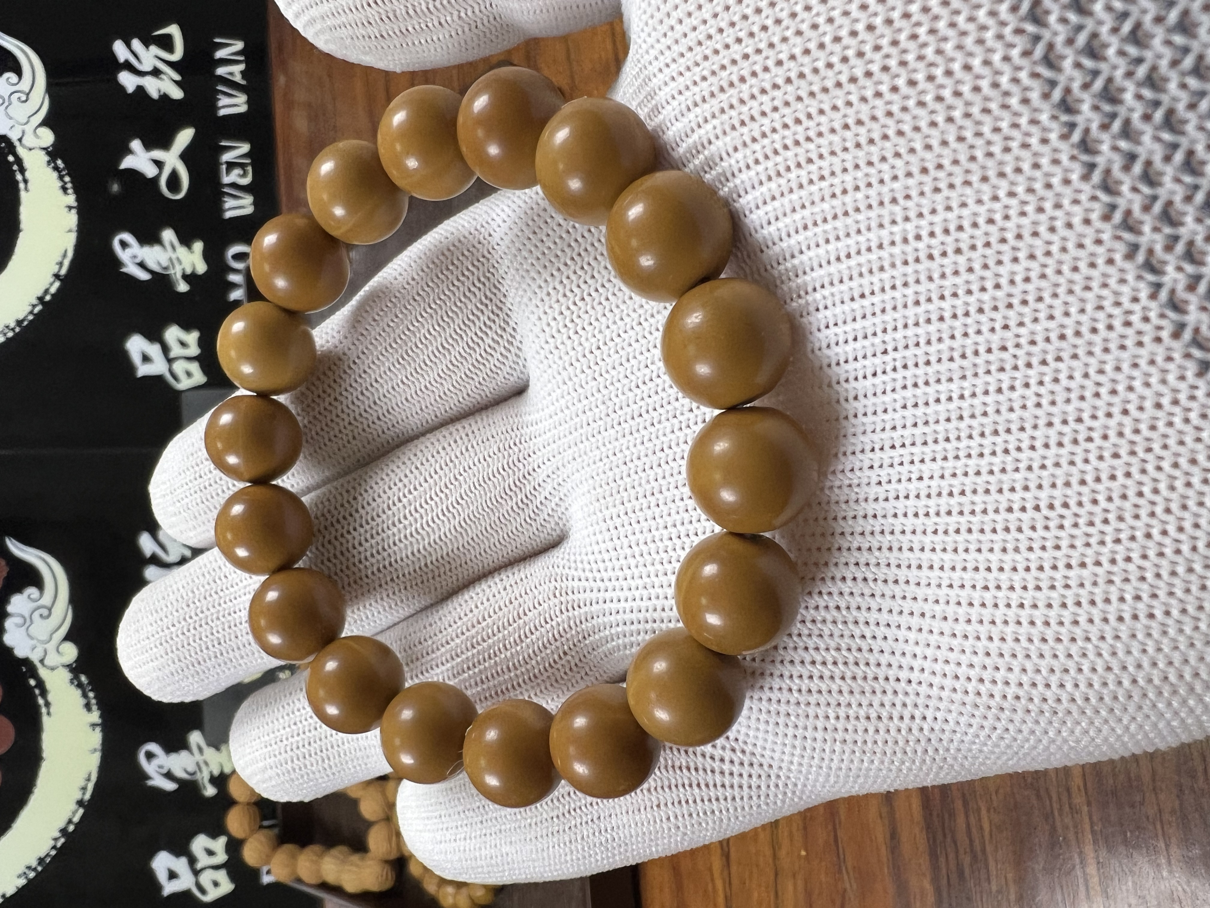 品墨文玩-龙炎小面包造型猴头手串【全品无暇无黑点】