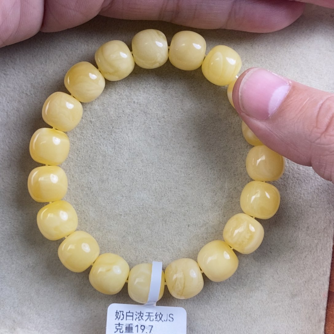手链琥珀未镶嵌鳊*蜜蜡