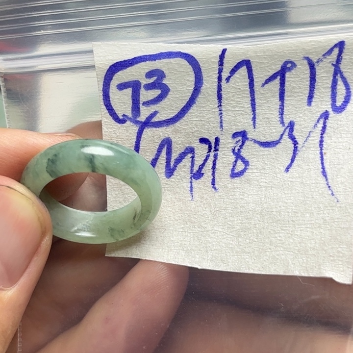 定制翡翠未镶嵌明天