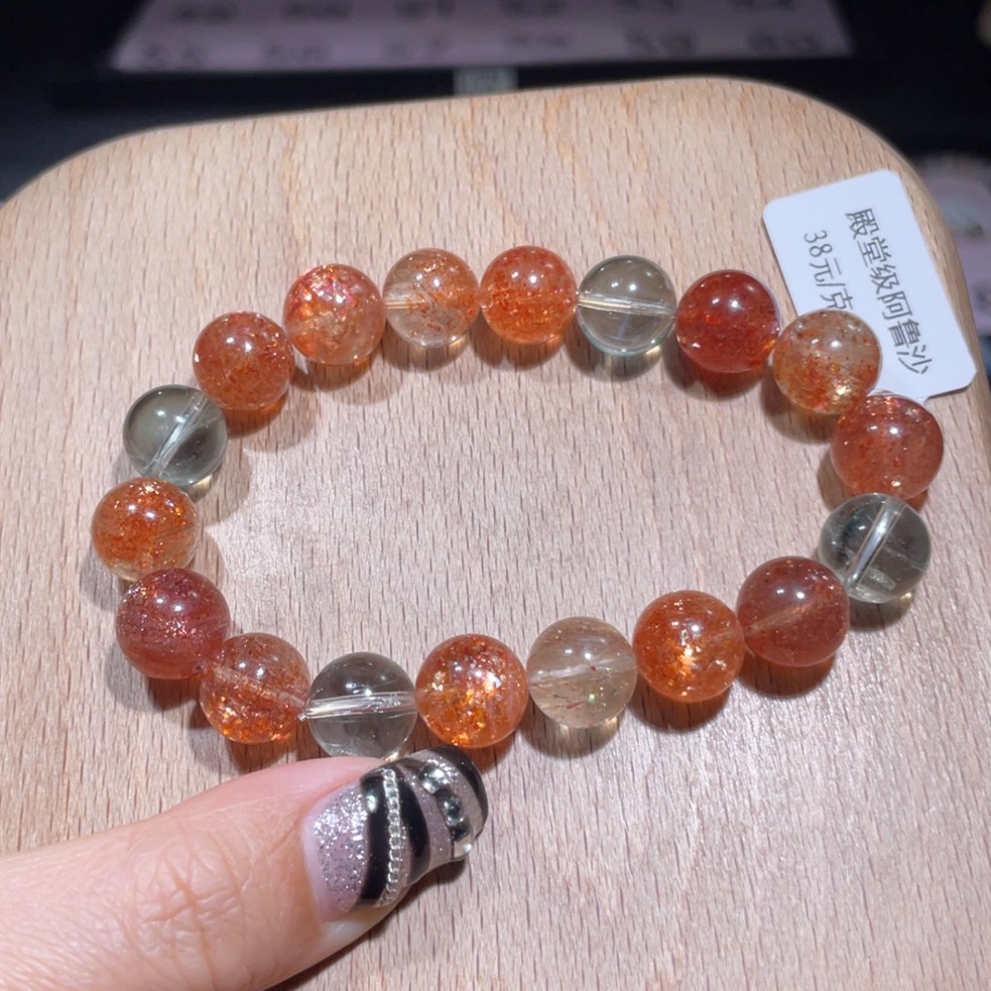 日光石手串未镶嵌48号多样性发货一J 11+