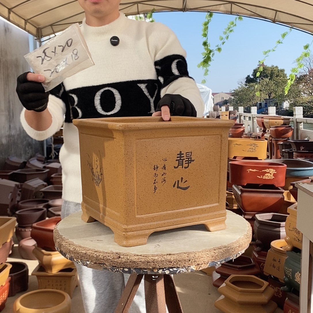 花盆紫砂紫砂花盆