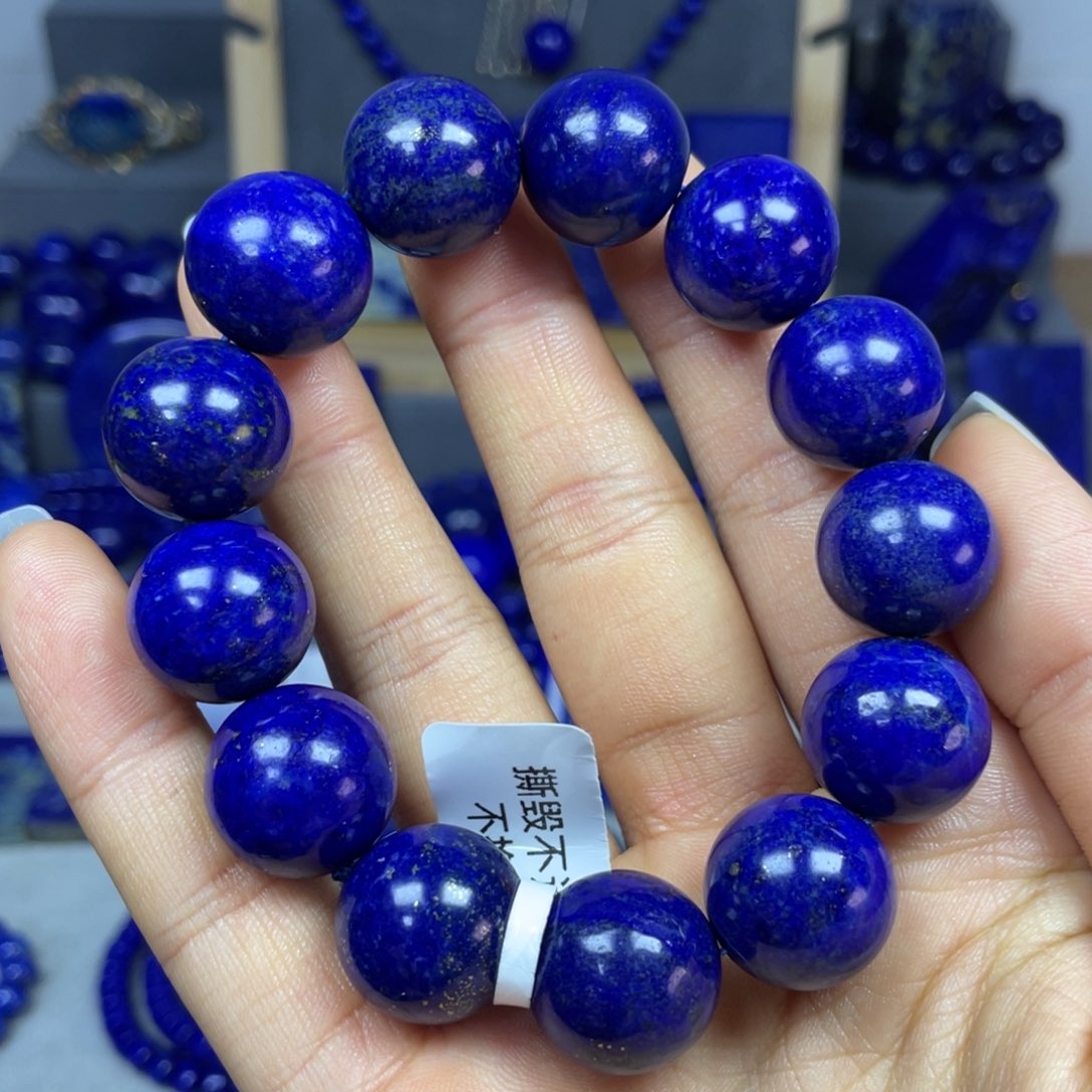 青金石16mm手串未镶嵌