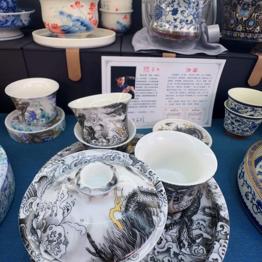 当代艺术家辞典等多部