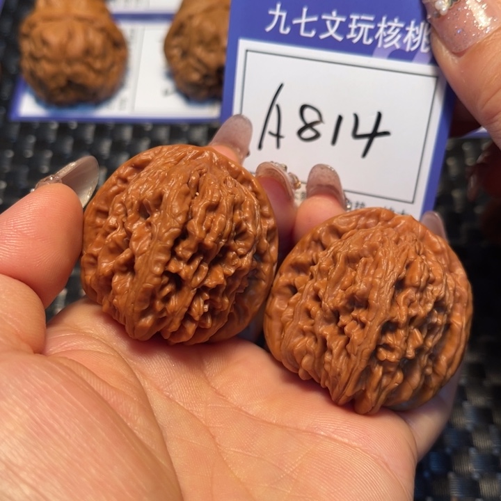 文玩核桃把件42楼子A814