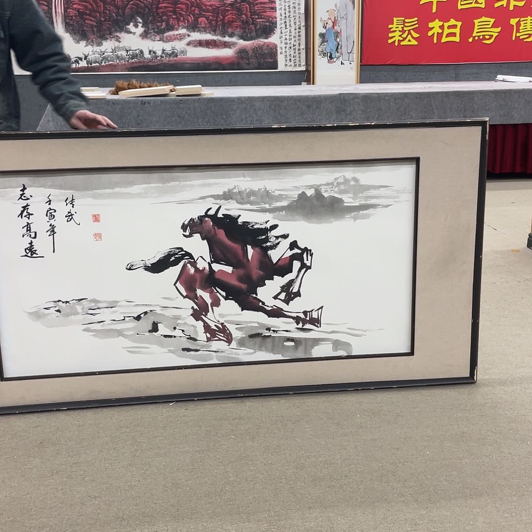 书法可口可乐可口可乐在一起啦