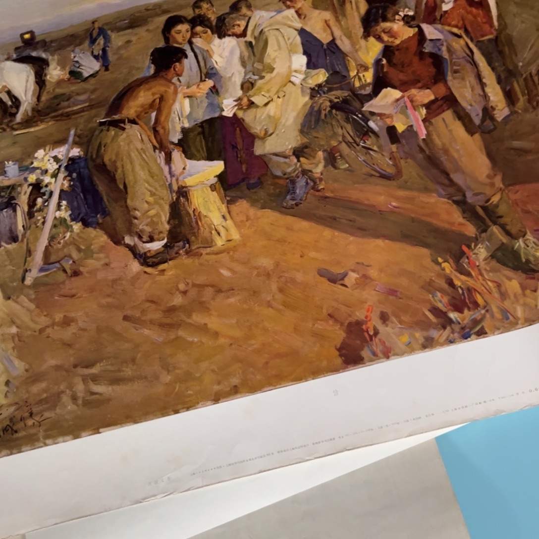 海***吹对开装饰画民宿装饰