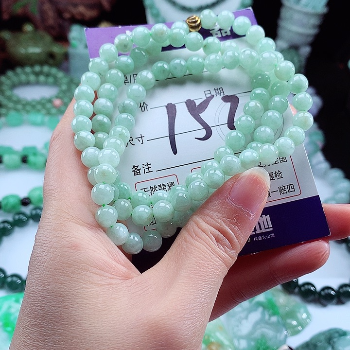 翡翠手链未镶嵌卡7.1