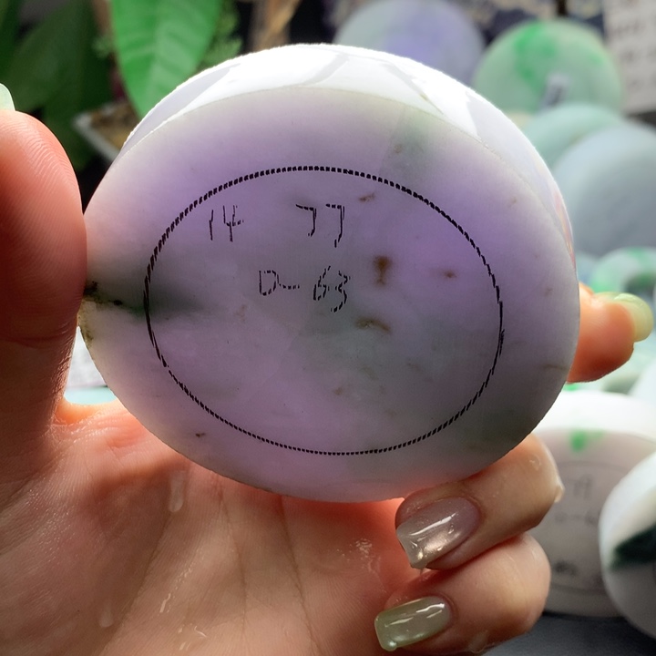 未镶嵌手镯定制翡翠