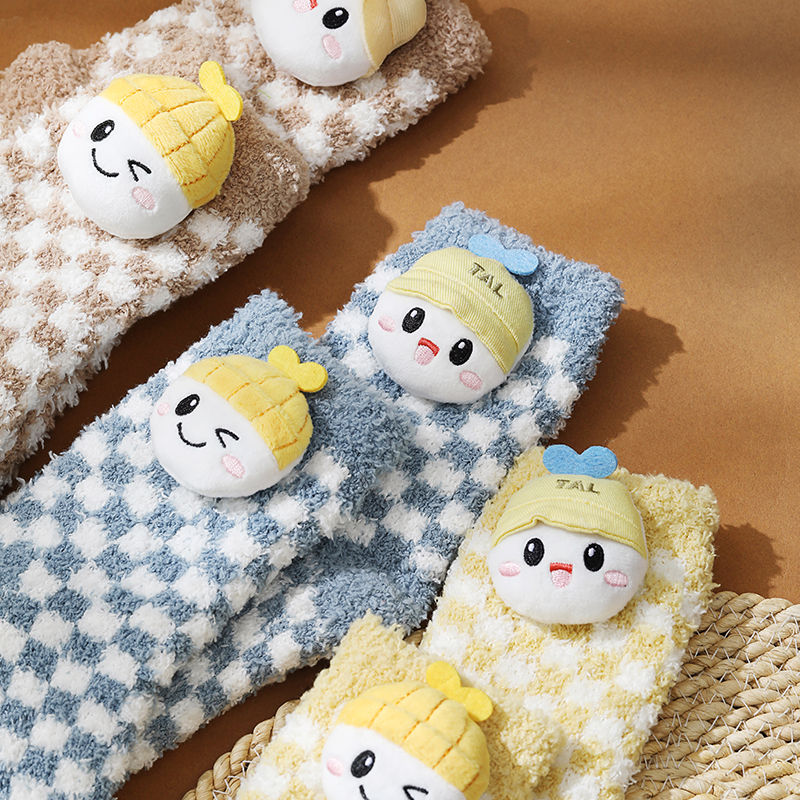 温暖地板袜套装